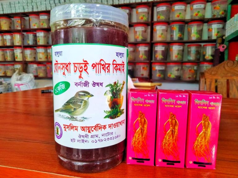 WhatsApp Image 2025-04-16 at 3.35.24 PM