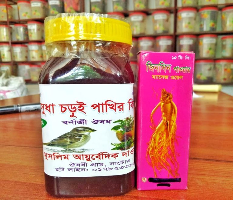 WhatsApp Image 2025-04-16 at 3.35.25 PM (1)